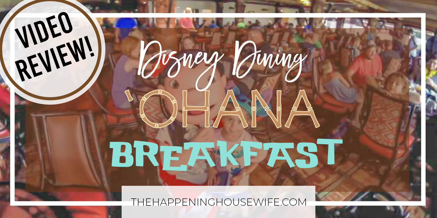 Disney Dining Ohana Breakfast Review AND Video!! #disneydining #disneytips #ohanabreakfast #ohanacharactermeal #charactermeals #disneyworld #wdw #disney